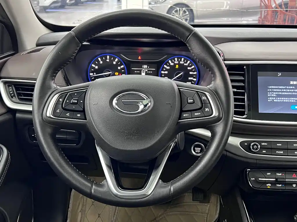 Trumpchi GA4 2018 200T Automatic Deluxe Edition купить на сайте DeffCars