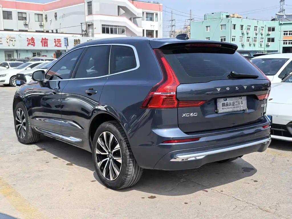 Volvo XC60 2023 B5 four-wheel drive Zhiyuan Deluxe Edition купить на сайте DeffCars