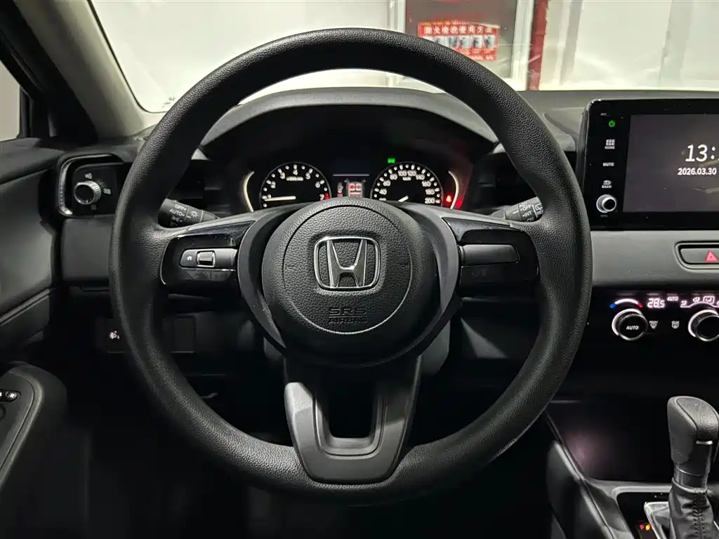 Honda XR-V 2023 1.5L CVT thermal version купить на сайте DeffCars