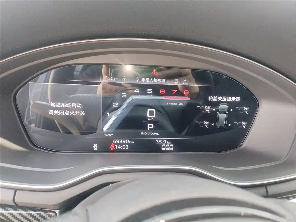 Audi A4L 2022 40 TFSI luxury and dynamic model купить на сайте DeffCars