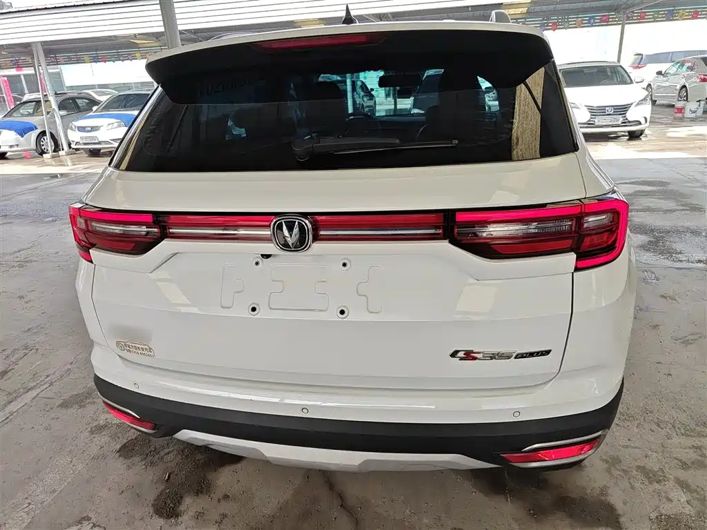 Changan CS35PLUS 2019 1.6L manual Changlian version купить на сайте DeffCars