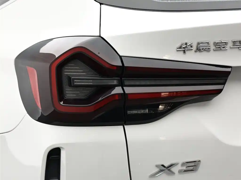 BMW X3 2022 xDrive25i M Sports Package купить на сайте DeffCars
