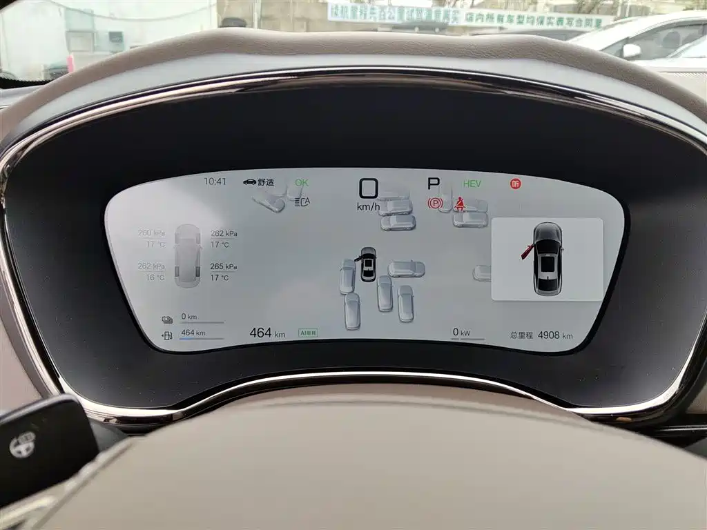 Han 2025 DM-i Smart Driving Edition 245KM Premium Type купить на сайте DeffCars
