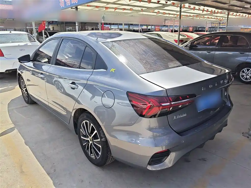 Roewe i5 2021 1.5L CVT Diamond Edition купить на сайте DeffCars
