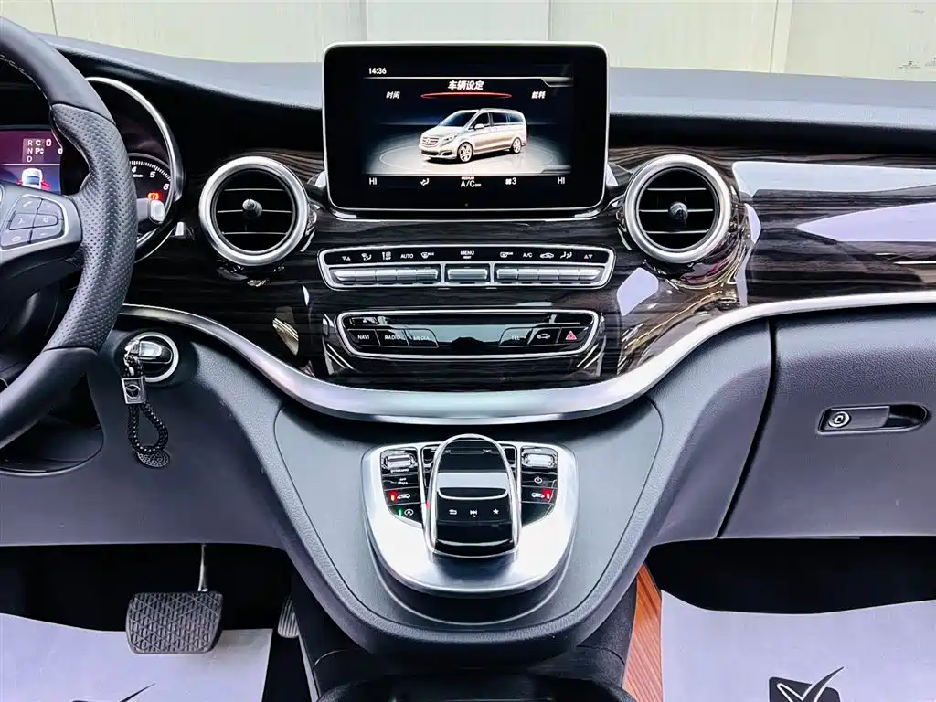Mercedes-Benz V-Class 2017 V 260 Premium Edition купить на сайте DeffCars