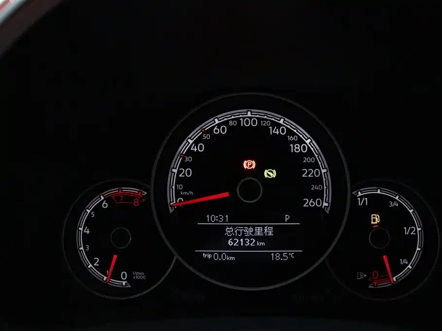 Beetle 2018 180TSI Ledong Orange Edition купить на сайте DeffCars