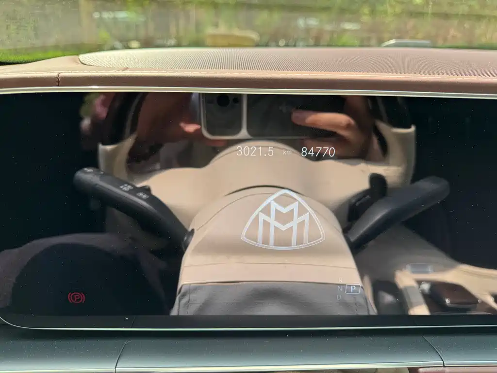 Maybach GLS 2022 GLS 480 4MATIC купить на сайте DeffCars