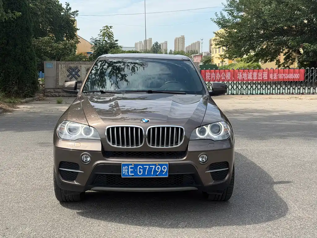 BMW X5 imported 2013 xDrive35i Premium Edition купить на сайте DeffCars