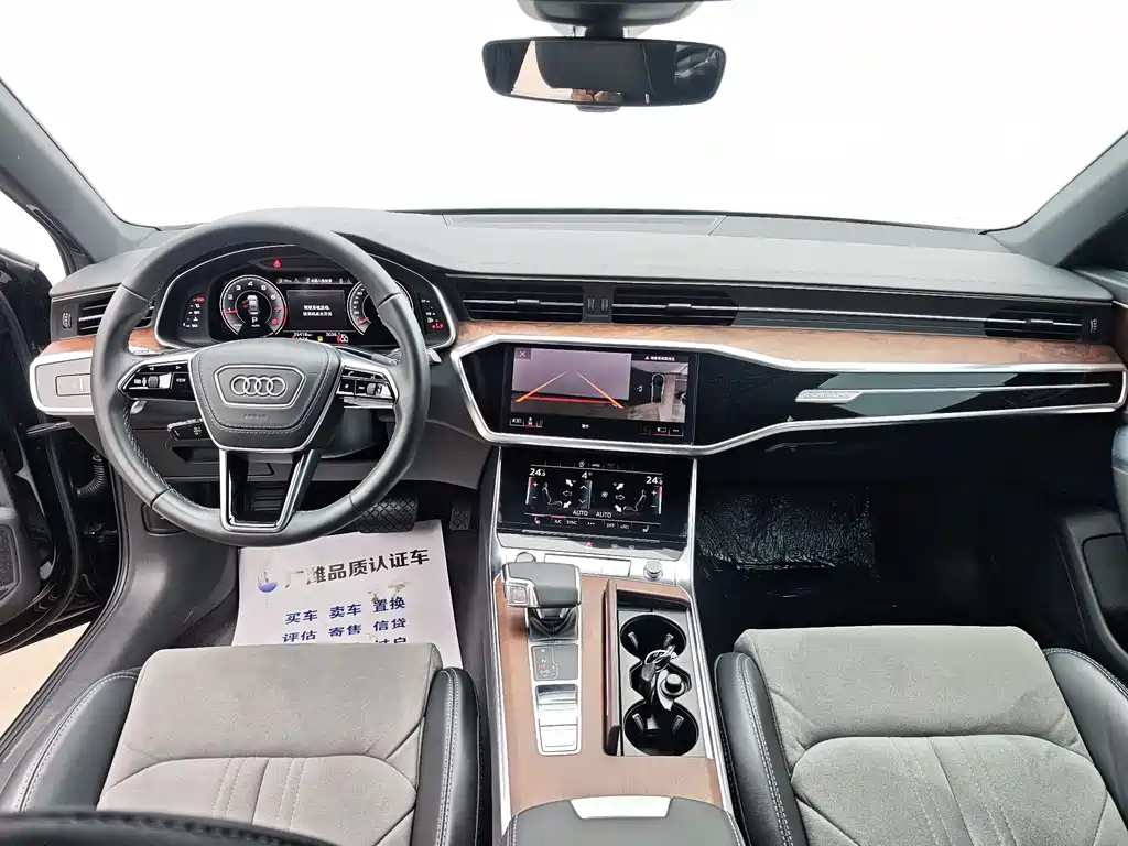 Audi A6L 2023 45 TFSI quattro premium dynamic model купить на сайте DeffCars