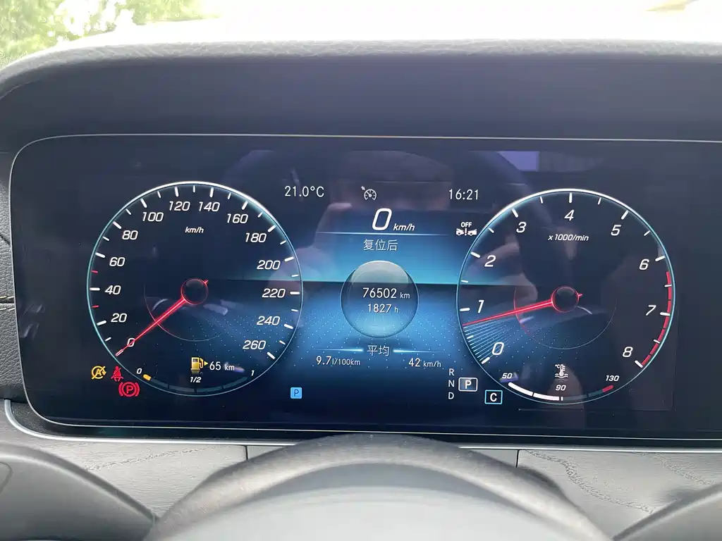Mercedes-Benz E-Class 2022 Model 2 E 300 L Sports Luxury Model купить на сайте DeffCars