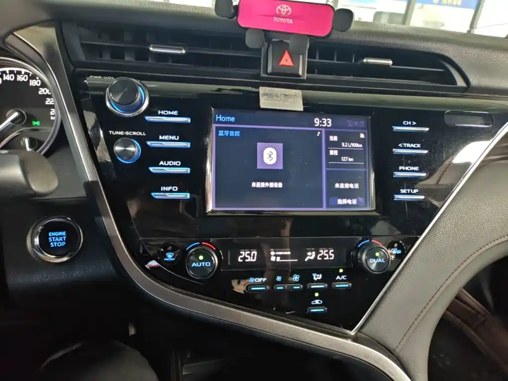 Camry 2018 2.0G Deluxe Edition купить на сайте DeffCars