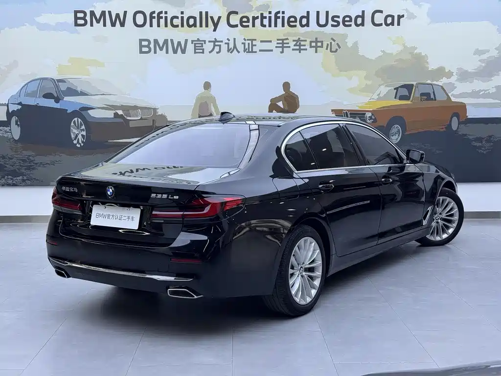 BMW 5 Series New Energy 2021 535Le Luxury Package купить на сайте DeffCars