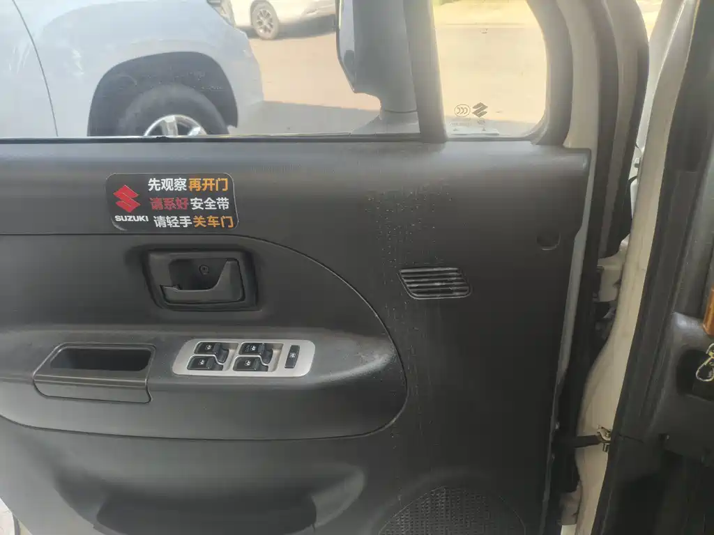 Beidou Star 2016 1.4L Manual Super Price Model купить на сайте DeffCars