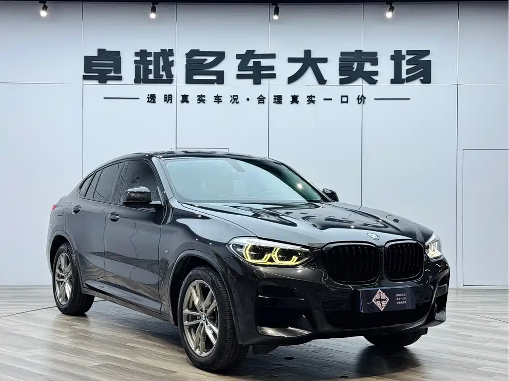 BMW X4 2021 xDrive 25i M Sports Package купить на сайте DeffCars