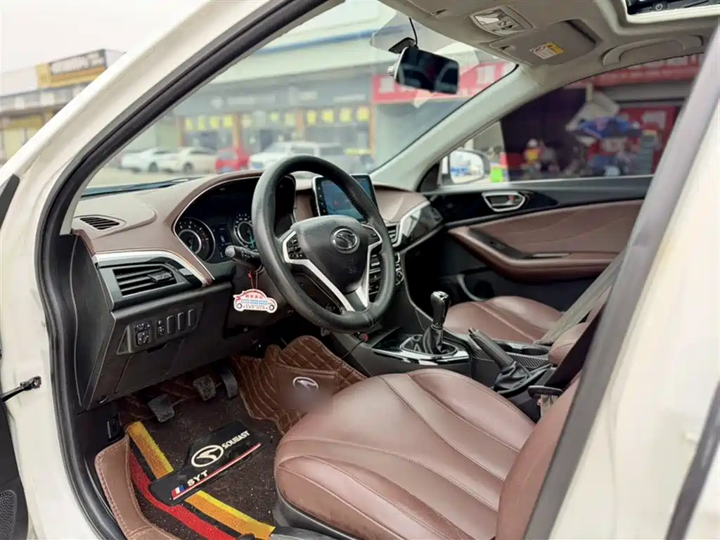 Southeast A5 Wing Dance 2019 1.5L Manual Premium Edition National V купить на сайте DeffCars