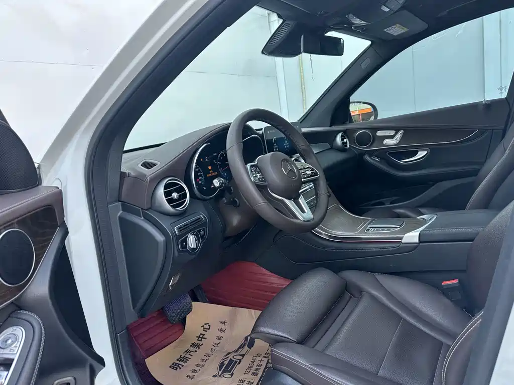 Mercedes-Benz GLC 2020 GLC 300 L 4MATIC Dynamic купить на сайте DeffCars