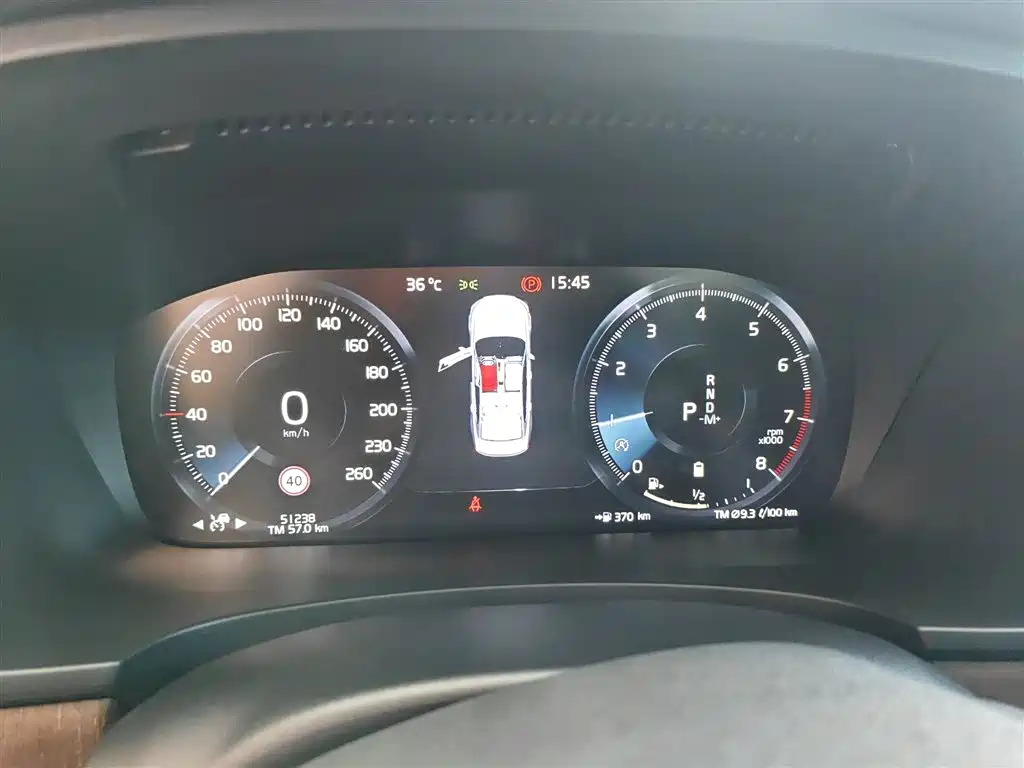 Volvo S90 2021 B5 Zhiyuan Luxury Edition купить на сайте DeffCars