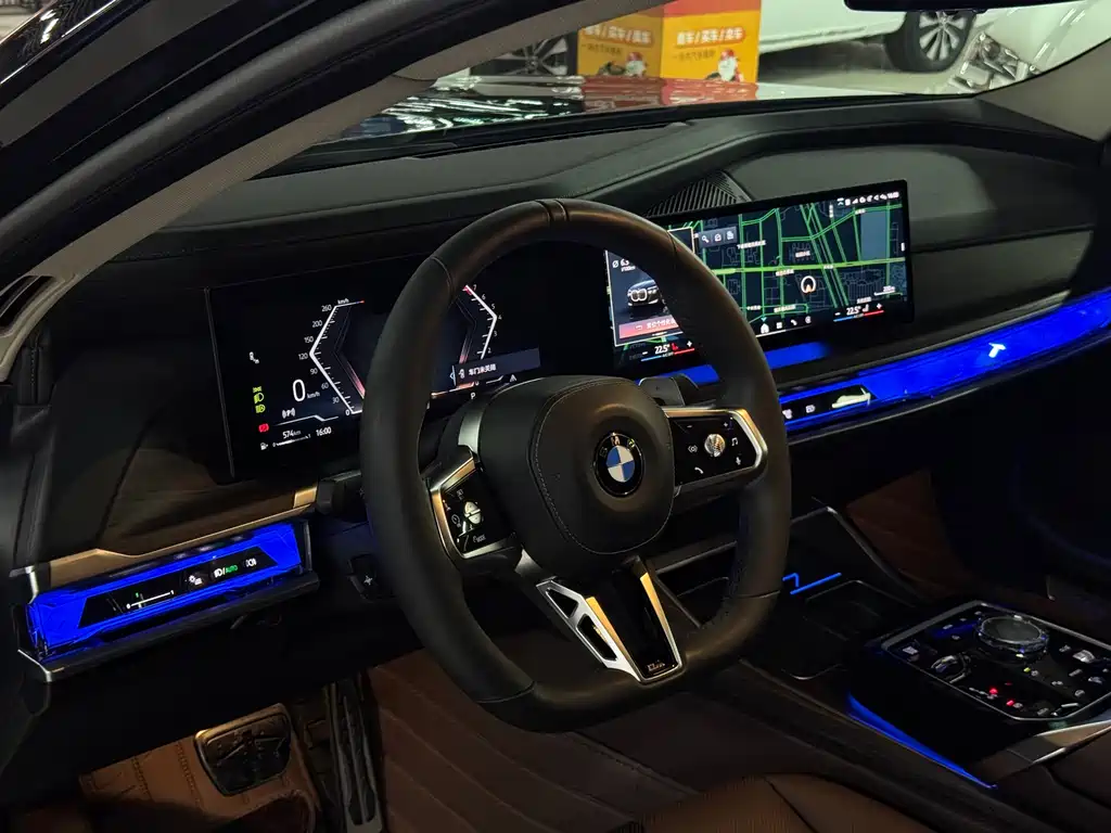 BMW 7 Series 2023 735Li M Sports Package купить на сайте DeffCars