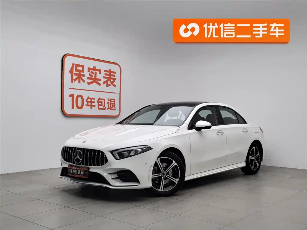 Mercedes-Benz A-Class 2022 Model 2 A 200 L Sports Sedan Fashionable купить на сайте DeffCars