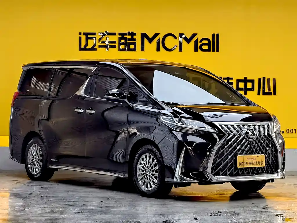 Lexus LM 2020 300h seven-seater elegant version купить на сайте DeffCars