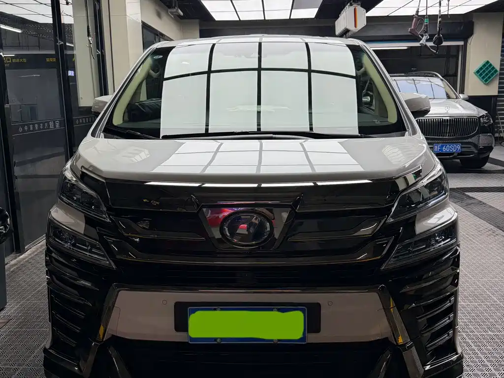Wilfa 2020 Shuangqing 2.5L HV Premium Edition купить на сайте DeffCars