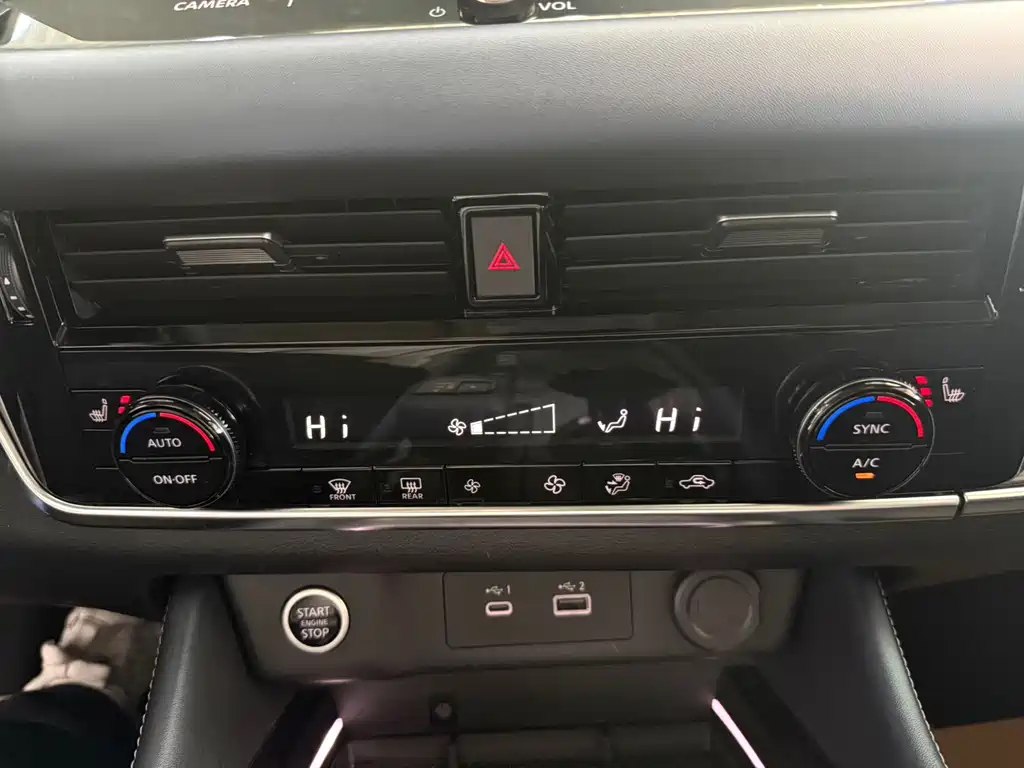 Qashqai 2023 1.3T CVT flagship version купить на сайте DeffCars