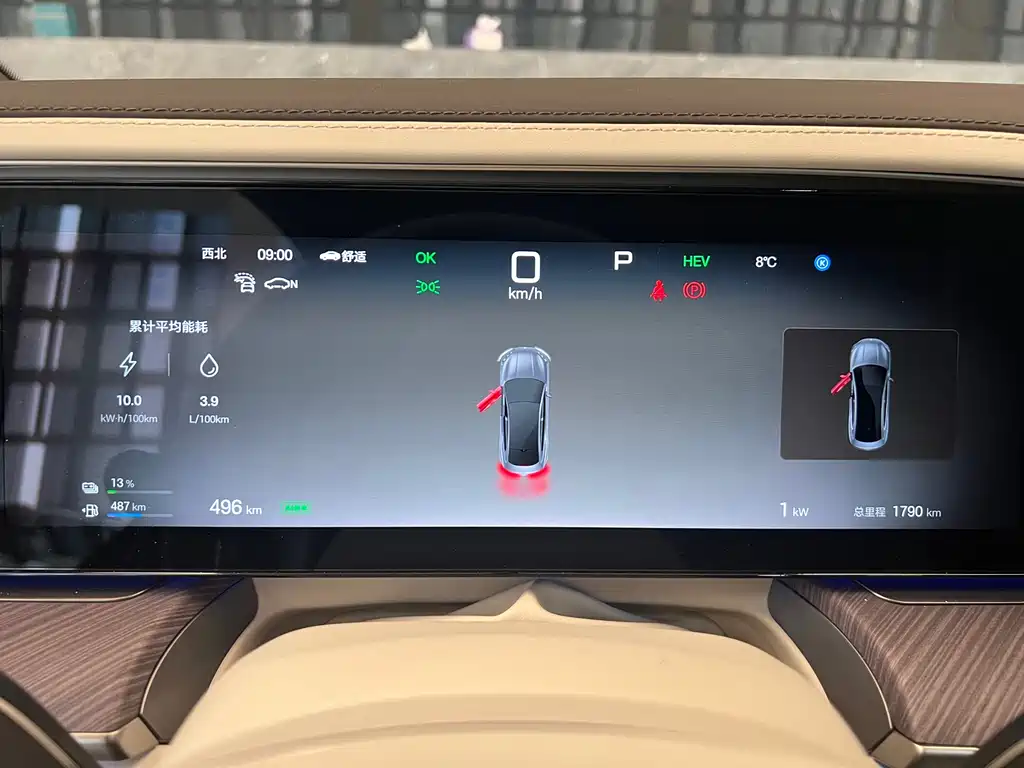 Denza Z9 2024 1100km four-wheel drive Max version купить на сайте DeffCars