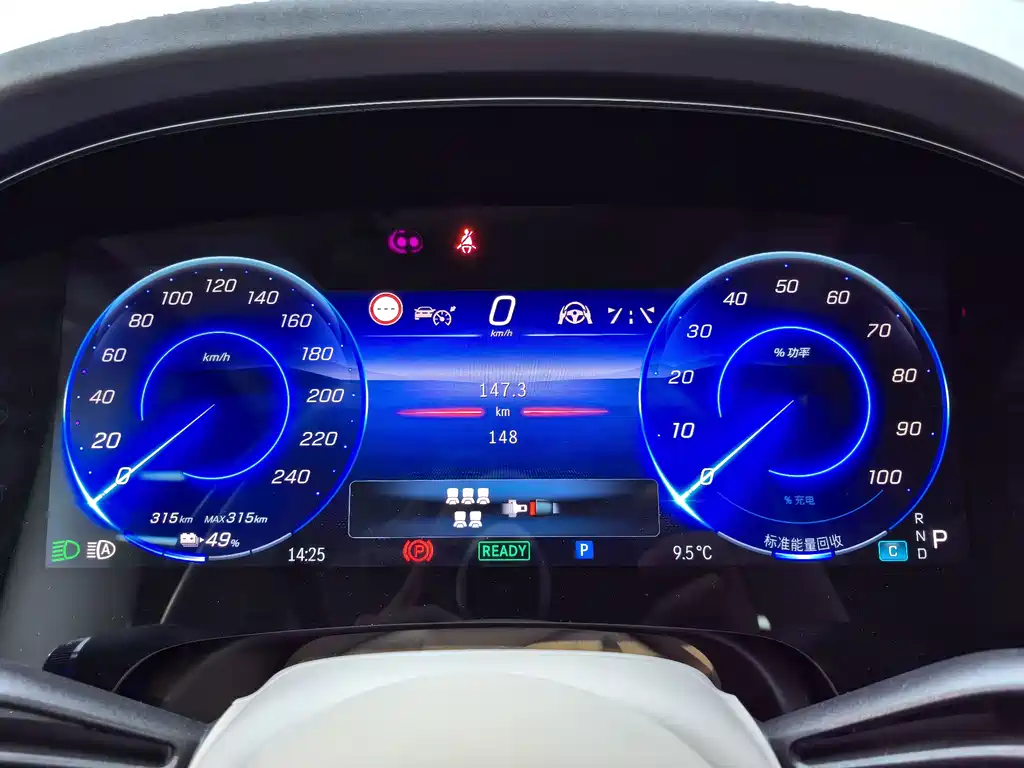 Mercedes-Benz EQS SUV 2023 450 4MATIC Luxury Edition купить на сайте DeffCars