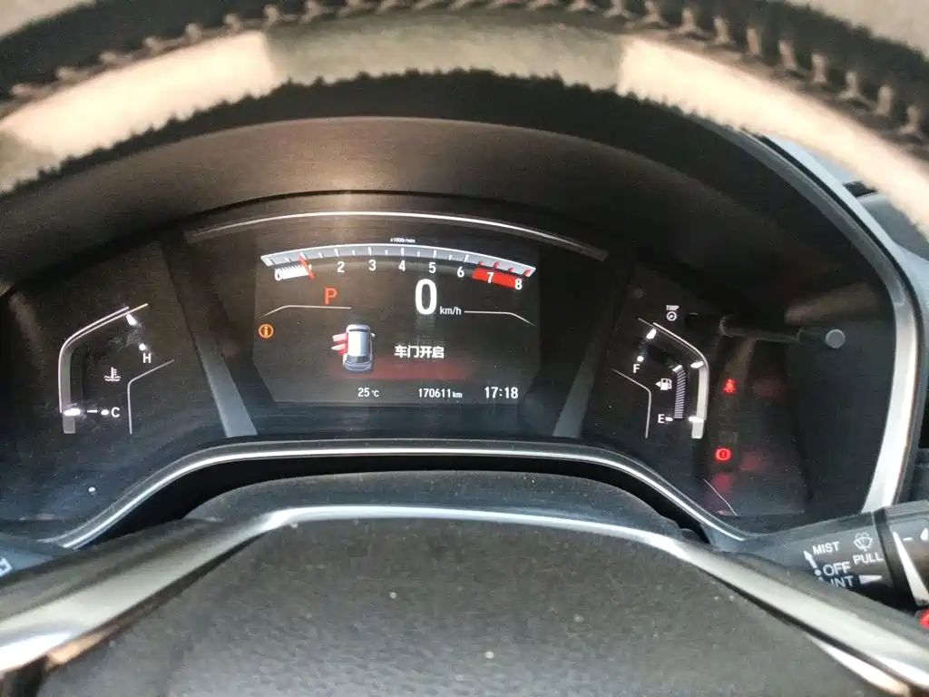 Honda CR-V 2017 240TURBO CVT four-wheel drive premium version купить на сайте DeffCars