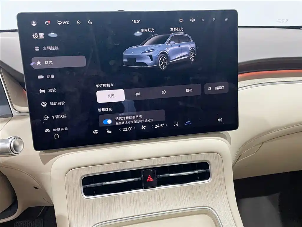Shangjie H5 2025 extended range Max купить на сайте DeffCars
