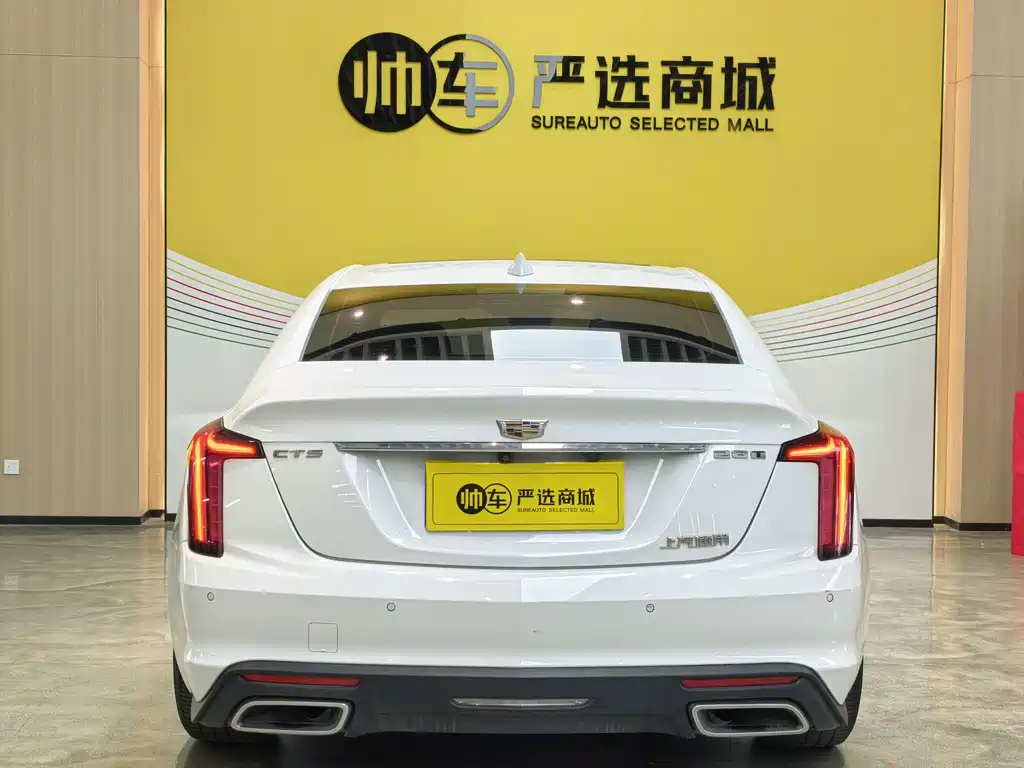 Cadillac CT5 2020 facelift 28T luxury model купить на сайте DeffCars