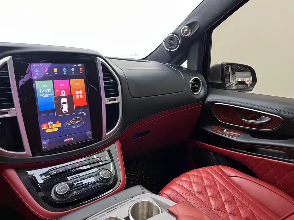Vito 2020 2.0T Business Edition 7 seats купить на сайте DeffCars