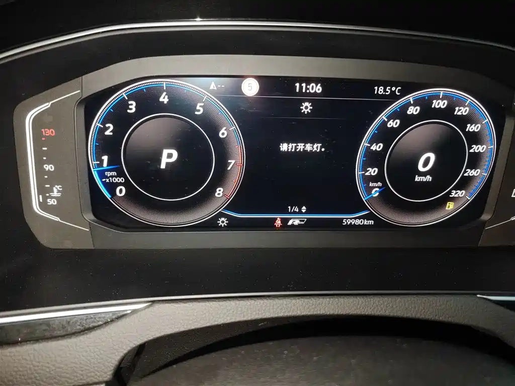 Magotan 2023 2 million commemorative edition 330TSI DSG luxury model купить на сайте DeffCars