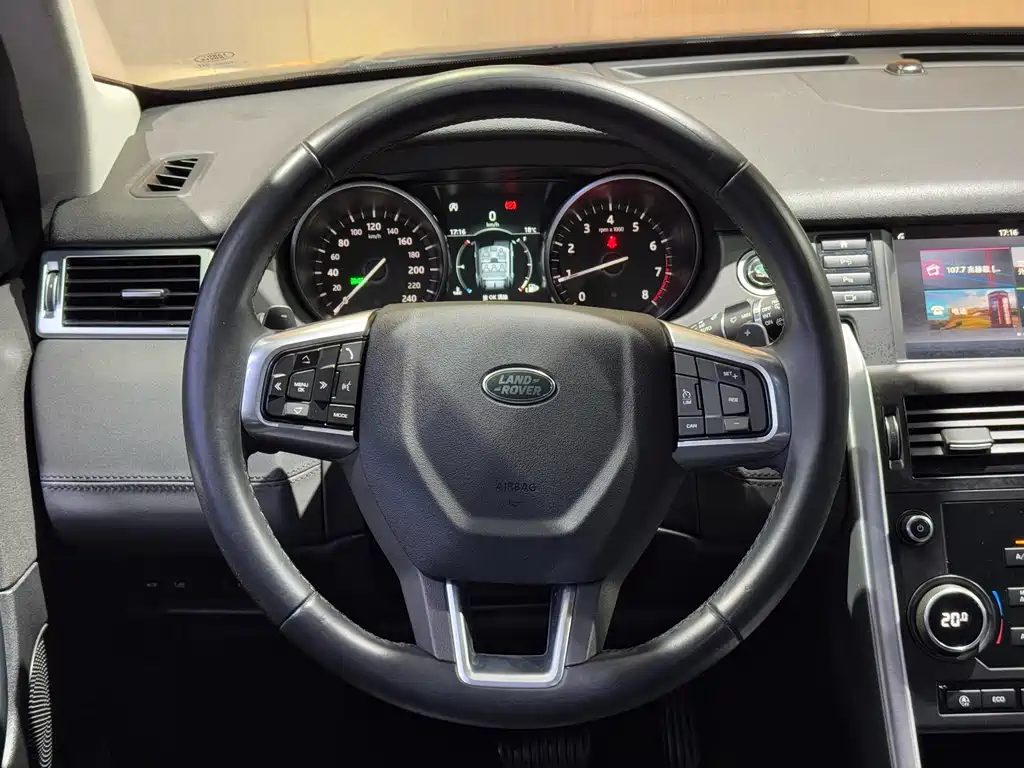 Discovery Shenxing 2019 240PS SE version National V купить на сайте DeffCars