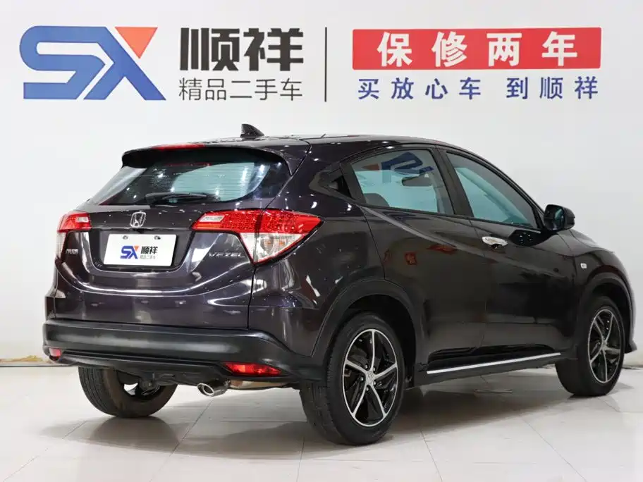 Vezel (HR-V) 2020 1.5L CVT Pioneer Edition купить на сайте DeffCars
