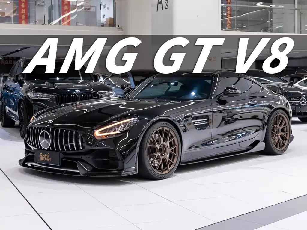 AMG GT 2019 AMG GT купить на сайте DeffCars
