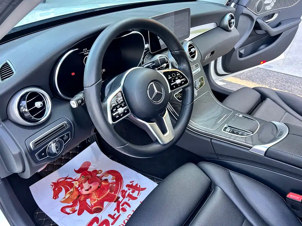 Mercedes-Benz C-Class (Imported) 2020 C 260 Touring Sedan купить на сайте DeffCars