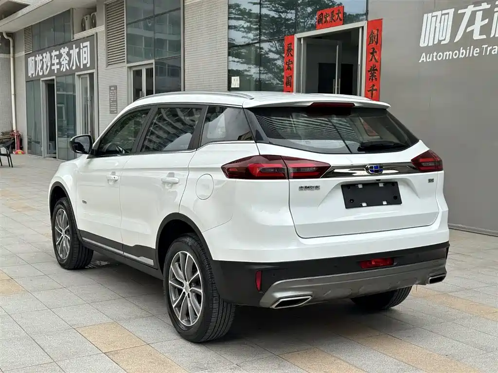 Boyue 2020 1.8TD DCT two-wheel drive intelligent 4G interconnected version купить на сайте DeffCars