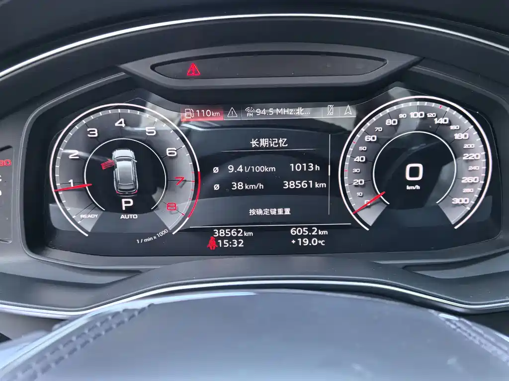 Audi A6L 2024 45 TFSI Premium Dynamic Model купить на сайте DeffCars