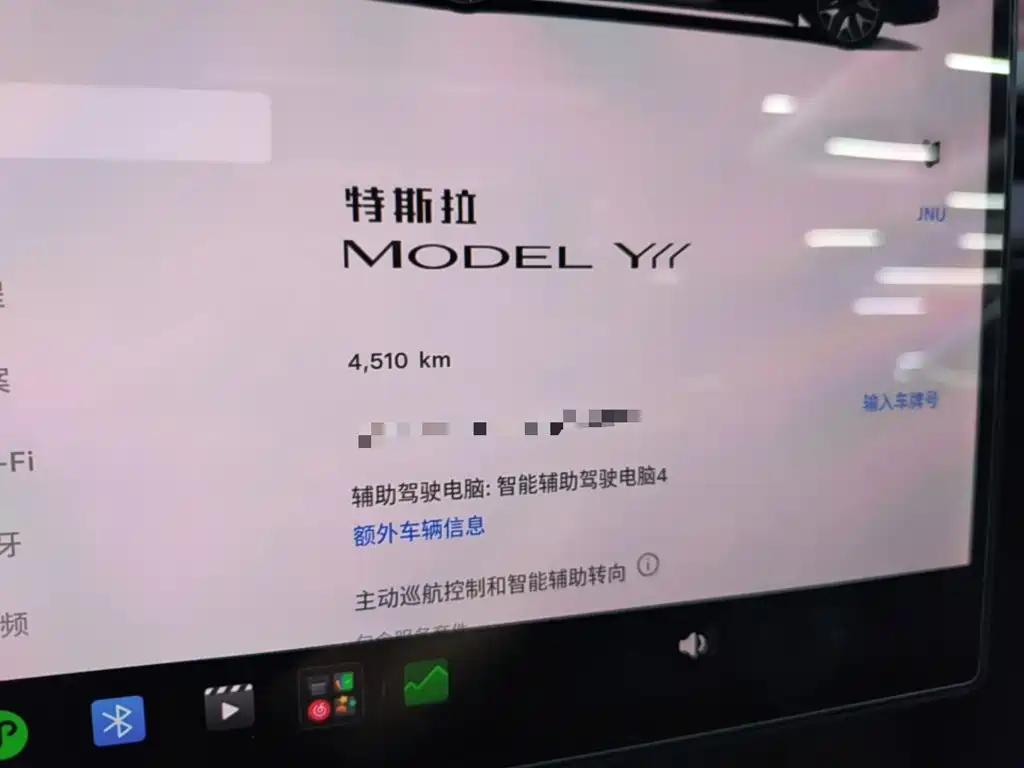 Model Y L 2025 long-range all-wheel drive version купить на сайте DeffCars