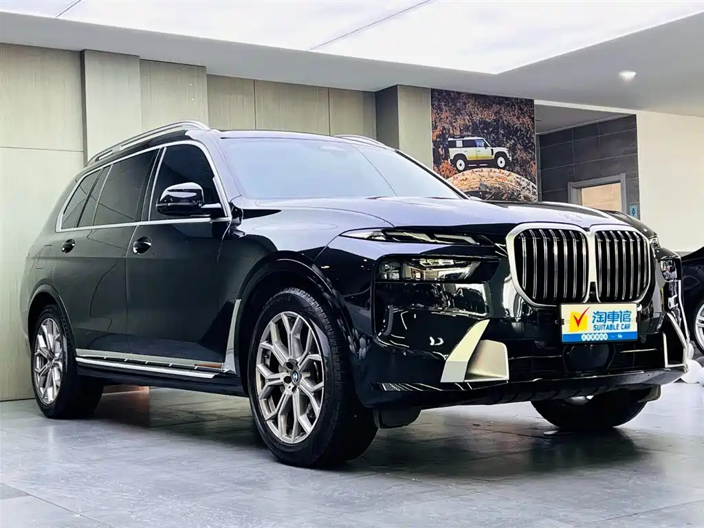 BMW X7 2023 xDrive40i Leading Luxury Package купить на сайте DeffCars