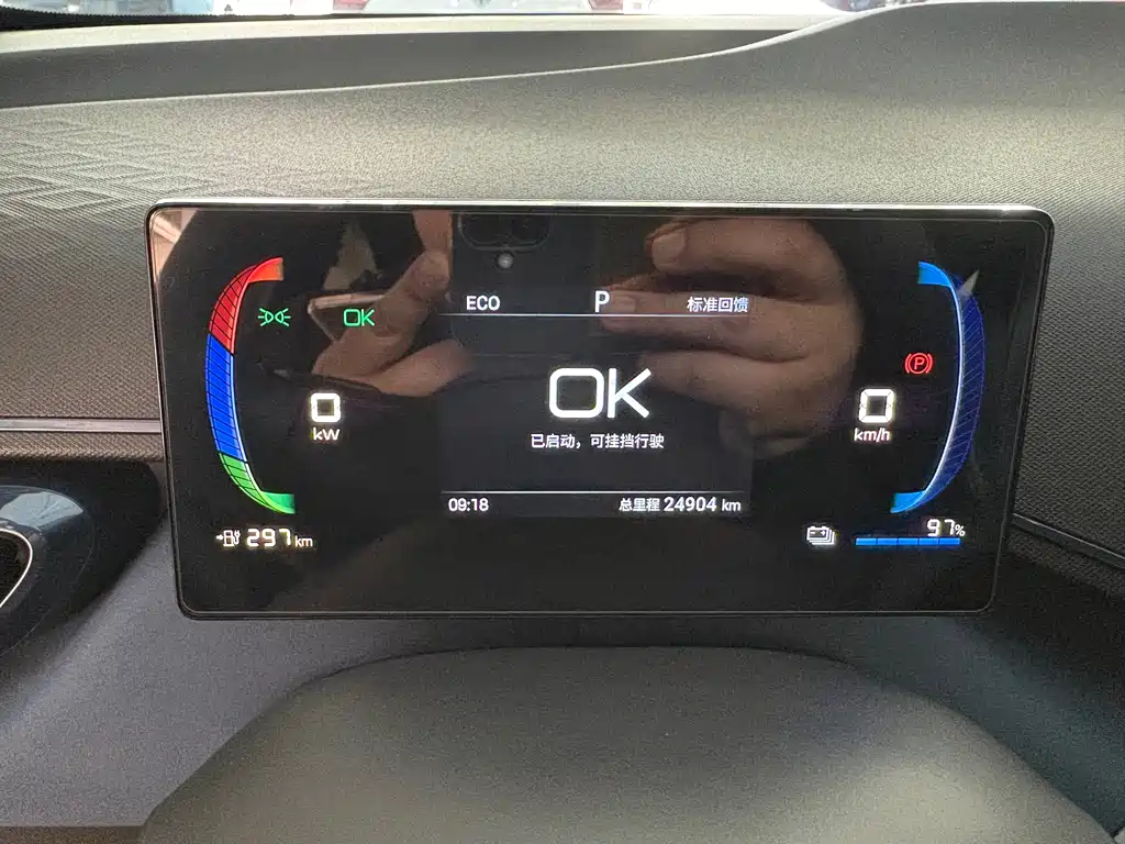 Seagull 2024 Honor Edition 305km Vitality Edition купить на сайте DeffCars