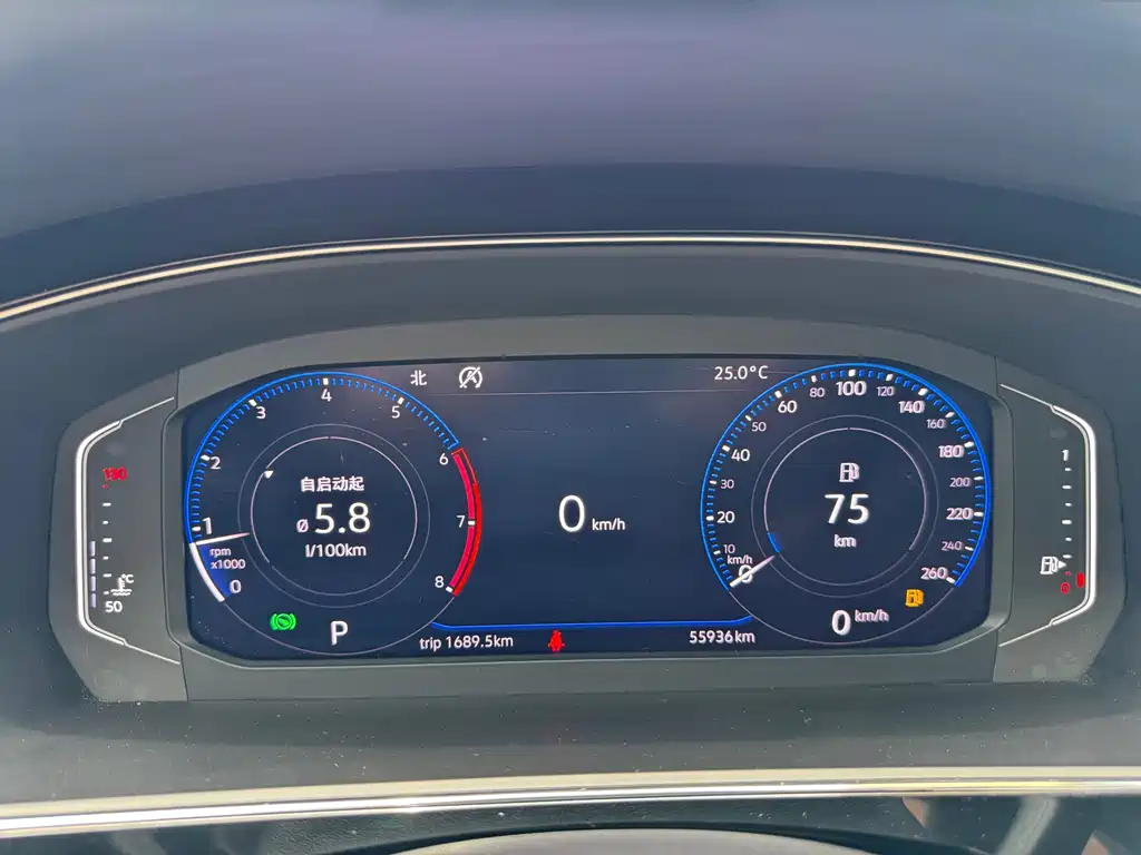 Passat 2019 330TSI Deluxe Edition National VI купить на сайте DeffCars