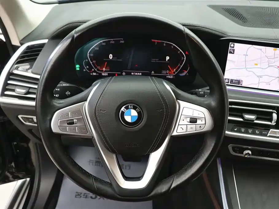BMW X7 2020 xDrive40i Leading Luxury Package купить на сайте DeffCars