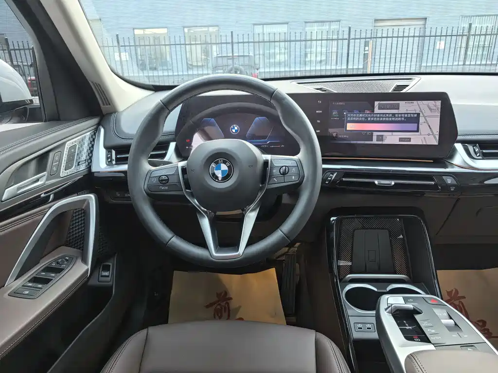 BMW X1 2025 sDrive25Li X Design Package купить на сайте DeffCars