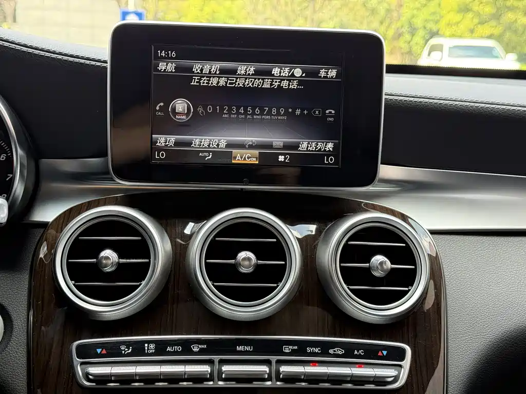 Mercedes-Benz GLC 2019 GLC 260 L 4MATIC luxury model купить на сайте DeffCars