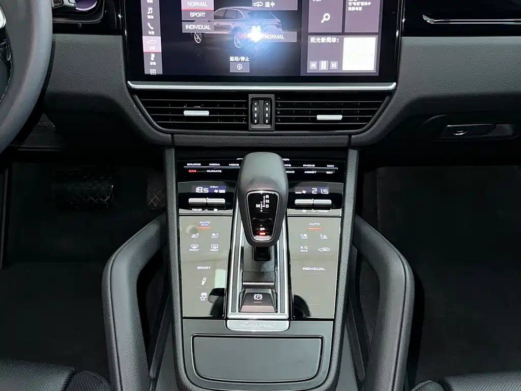 Cayenne 2019 Cayenne 3.0T купить на сайте DeffCars