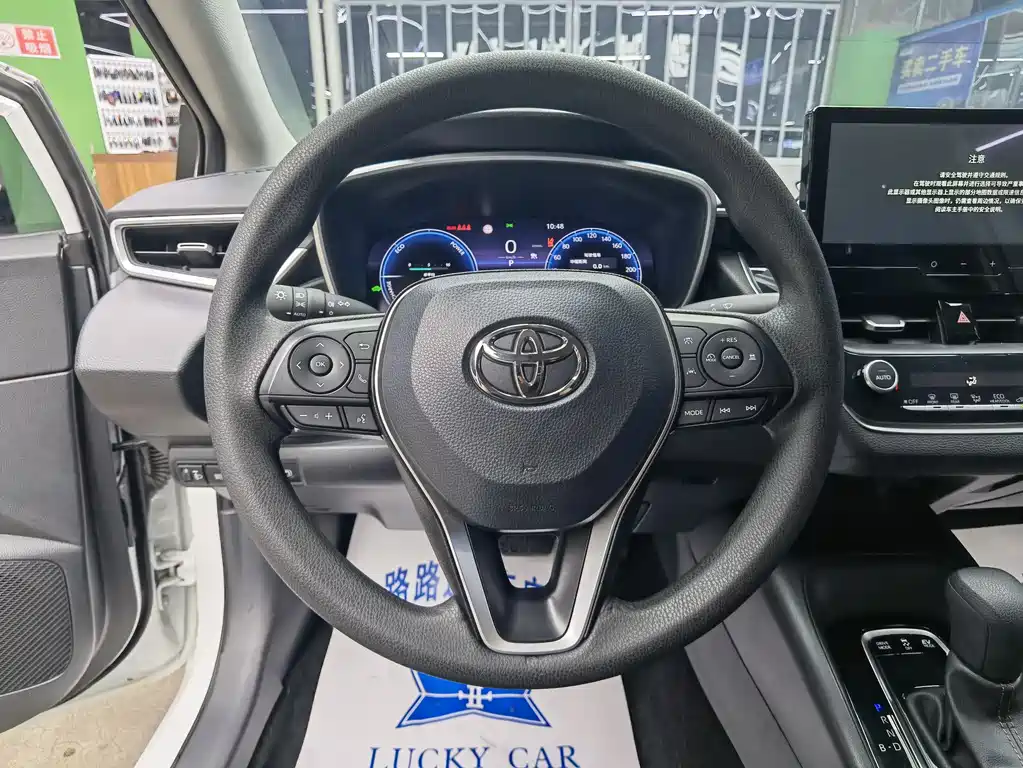 Ralink 2023 Smart Electric Hybrid Dual Engine 1.8L Deluxe Edition купить на сайте DeffCars