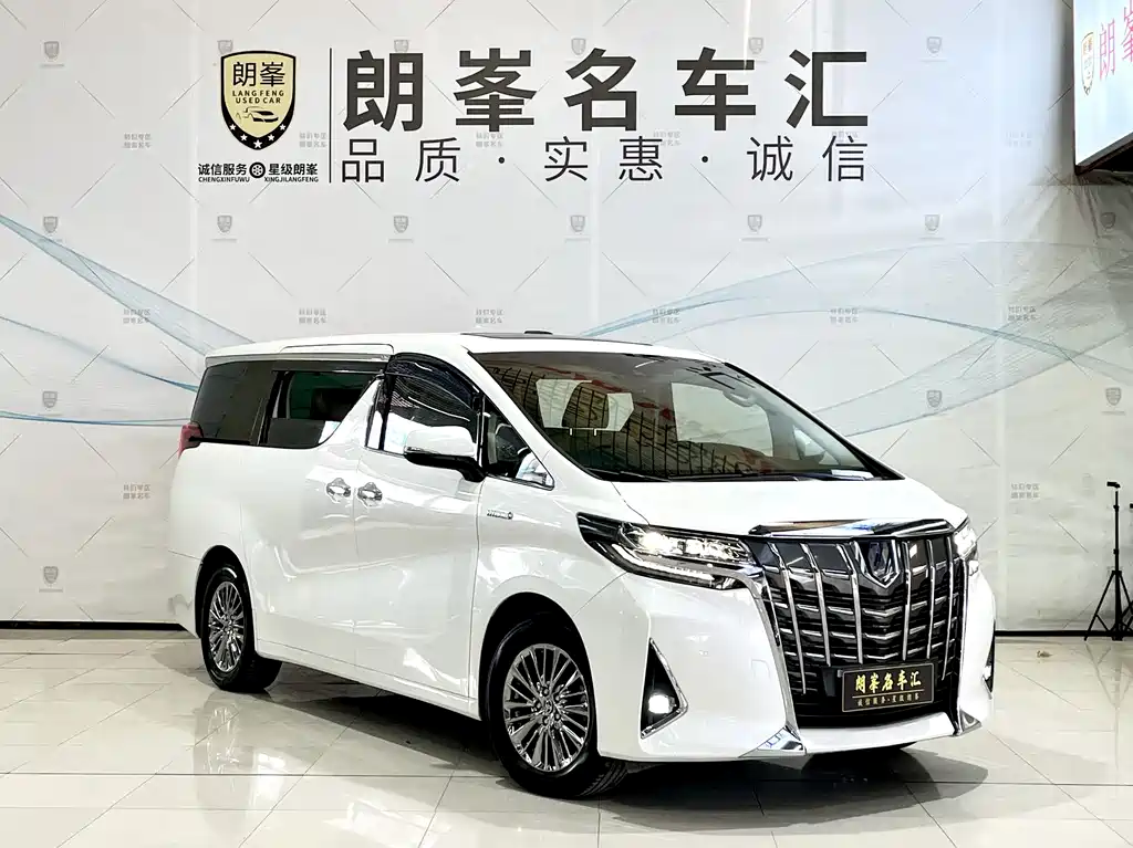Alfa 2020 Shuangqing 2.5L Premium Edition купить на сайте DeffCars