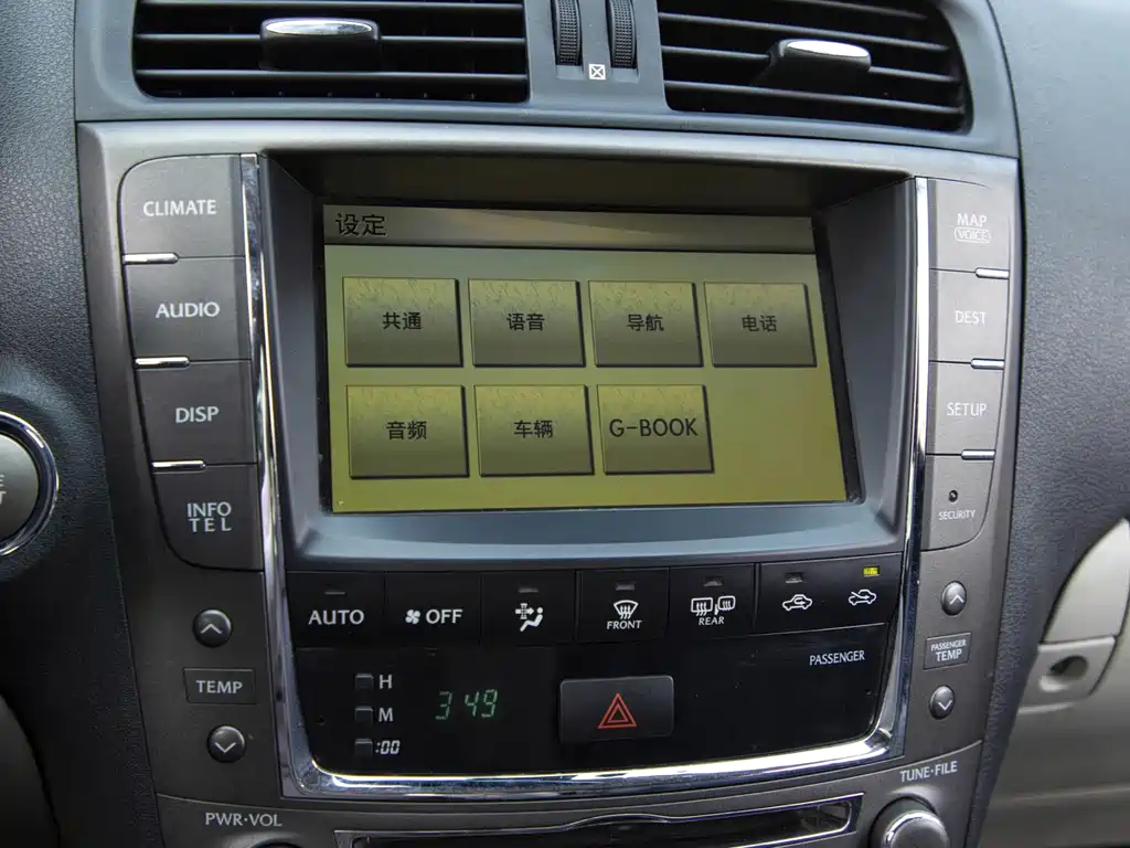 Lexus IS 2009 300 Deluxe Edition купить на сайте DeffCars